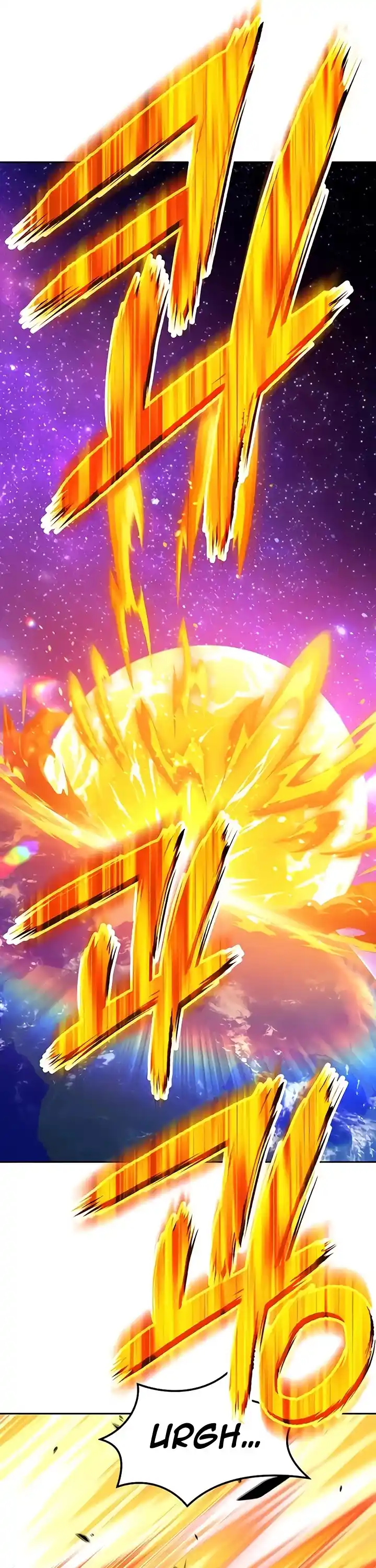 +99 Wooden Stick Chapter 19