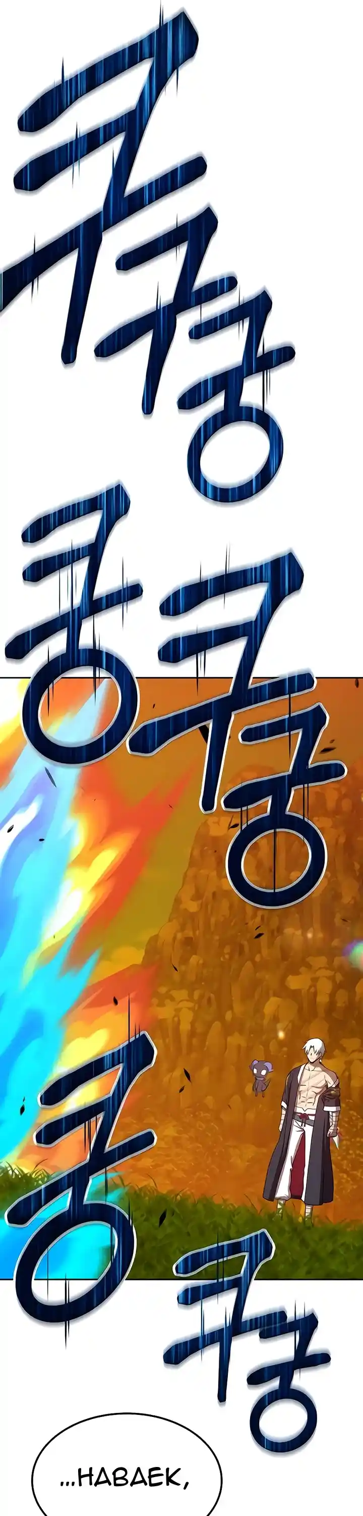 +99 Wooden Stick Chapter 19