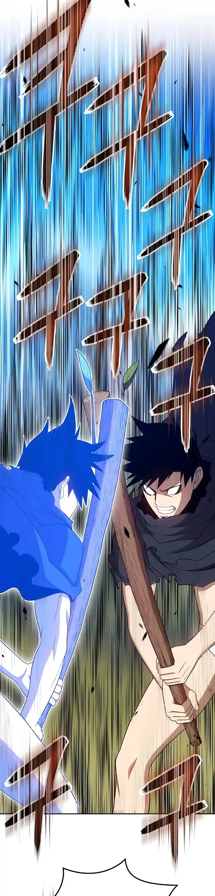 +99 Wooden Stick Chapter 19