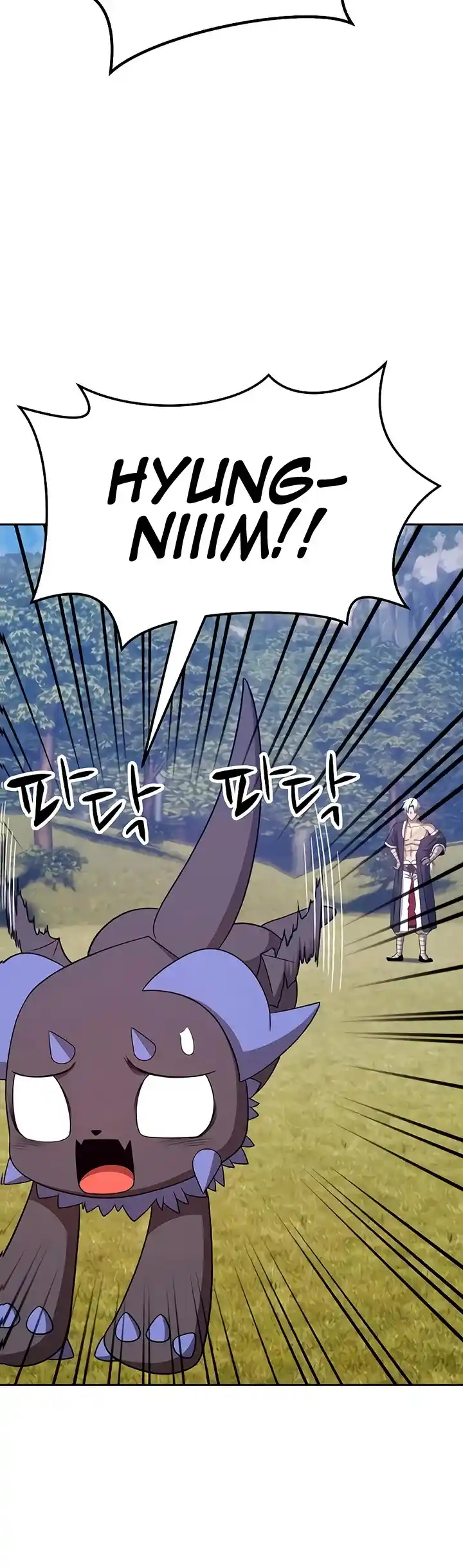 +99 Wooden Stick Chapter 19