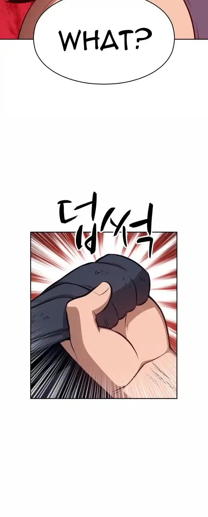 +99 Wooden Stick Chapter 2