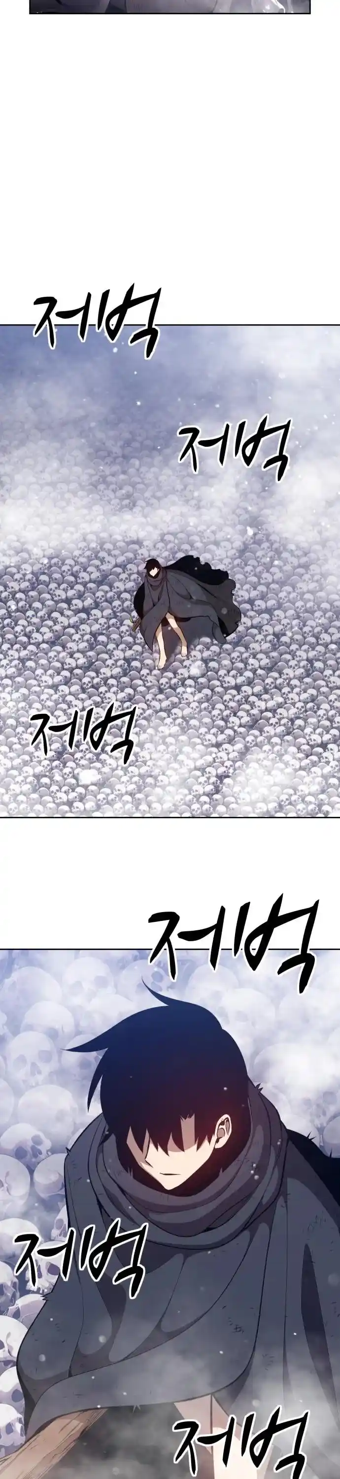 +99 Wooden Stick Chapter 2