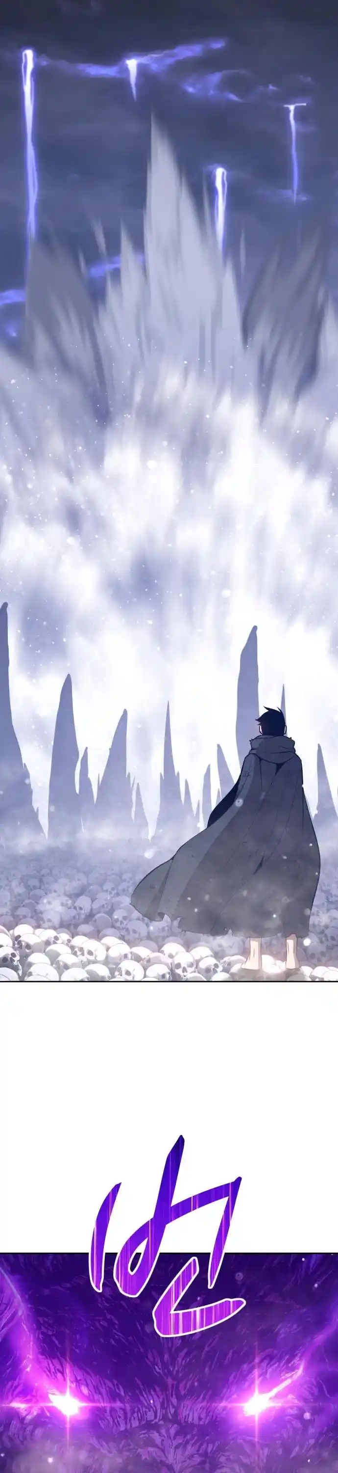 +99 Wooden Stick Chapter 2