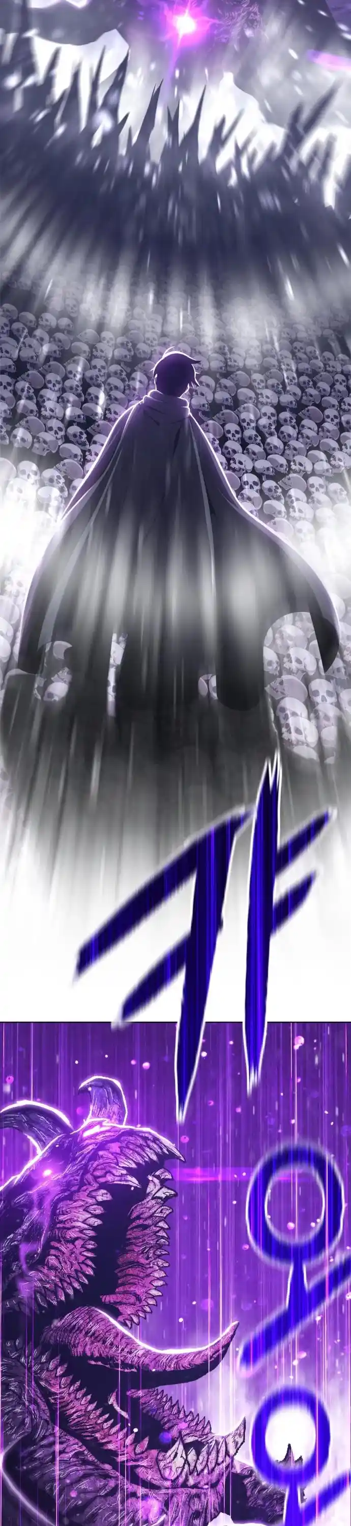 +99 Wooden Stick Chapter 2