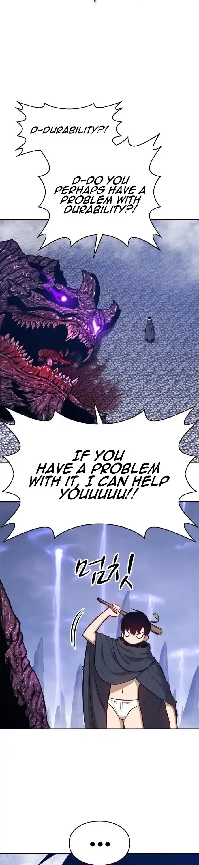 +99 Wooden Stick Chapter 2