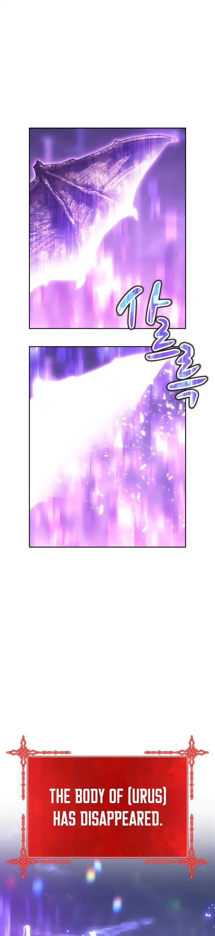 +99 Wooden Stick Chapter 2