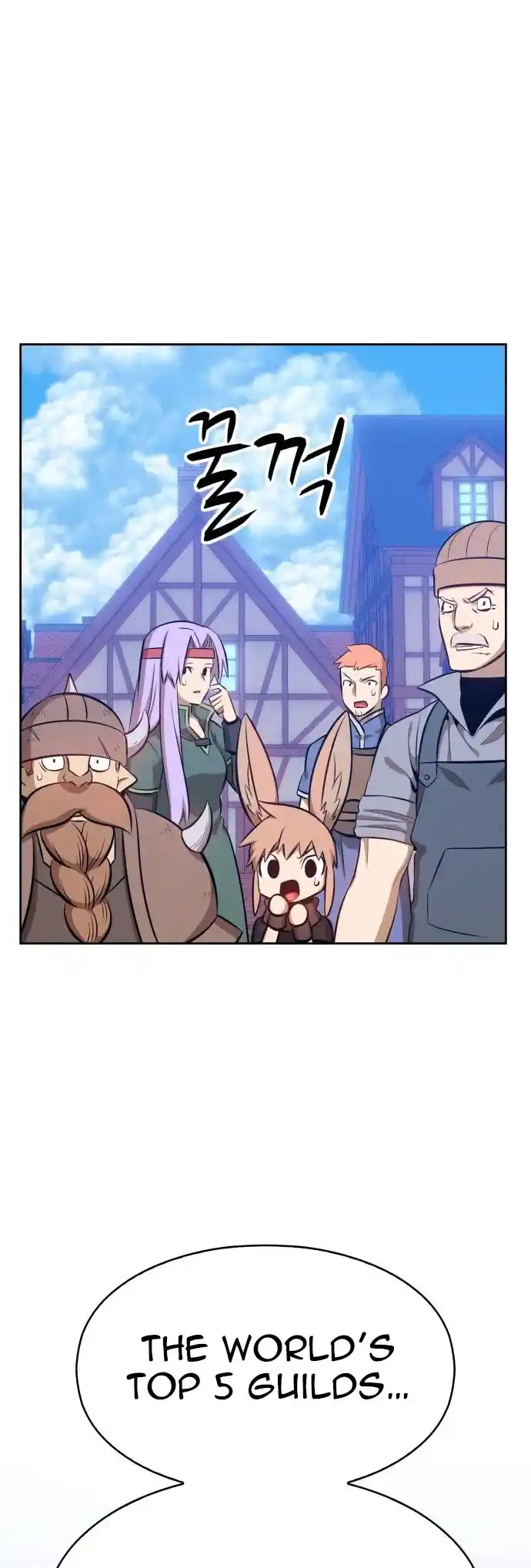 +99 Wooden Stick Chapter 2