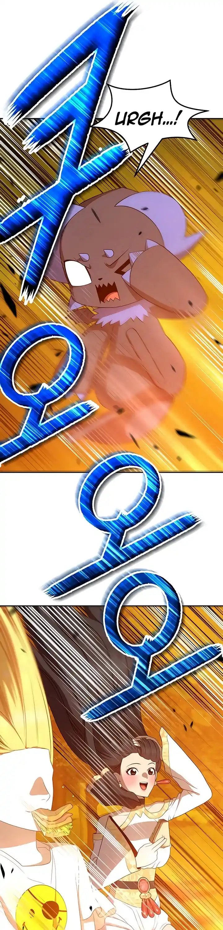 +99 Wooden Stick Chapter 20