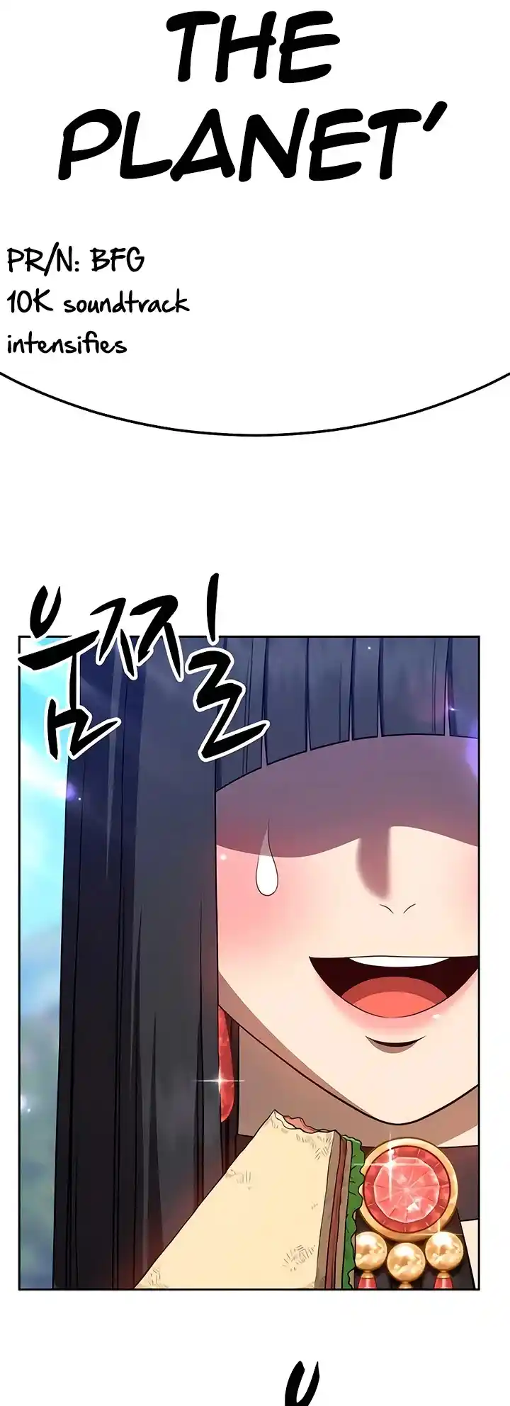 +99 Wooden Stick Chapter 20