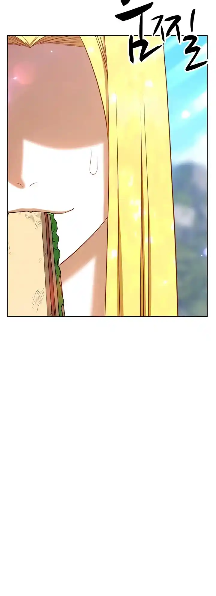 +99 Wooden Stick Chapter 20