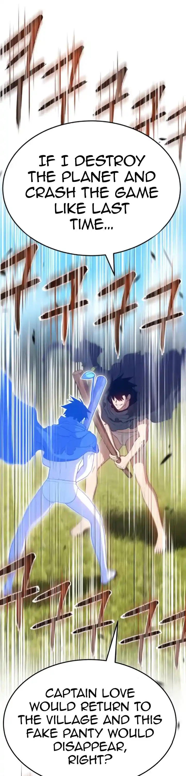 +99 Wooden Stick Chapter 20