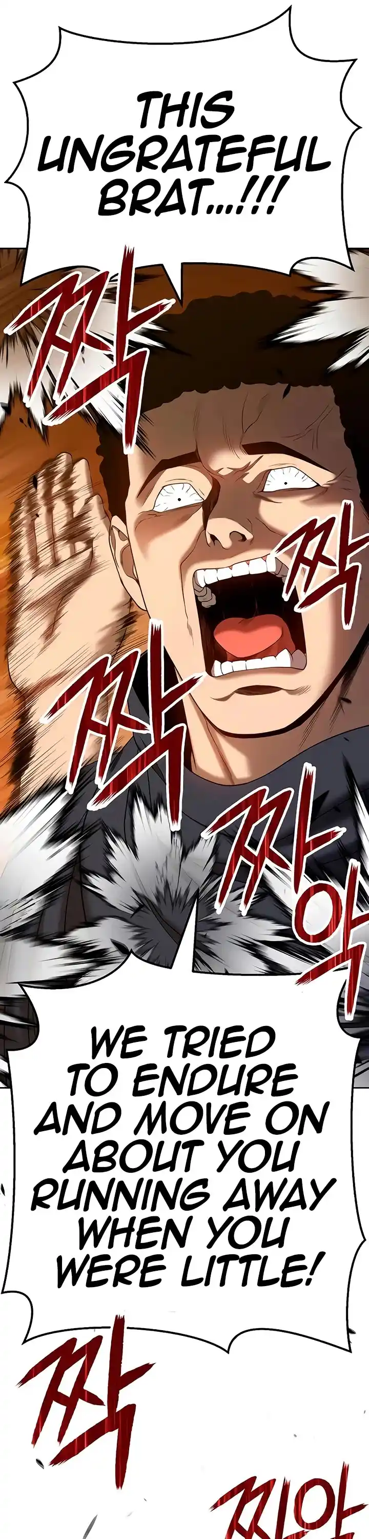 +99 Wooden Stick Chapter 20