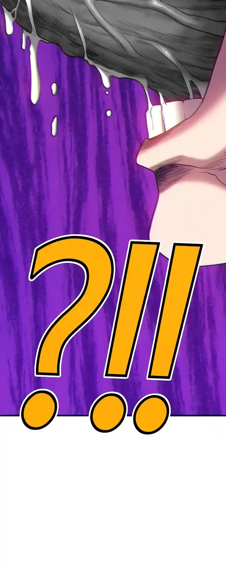 +99 Wooden Stick Chapter 20