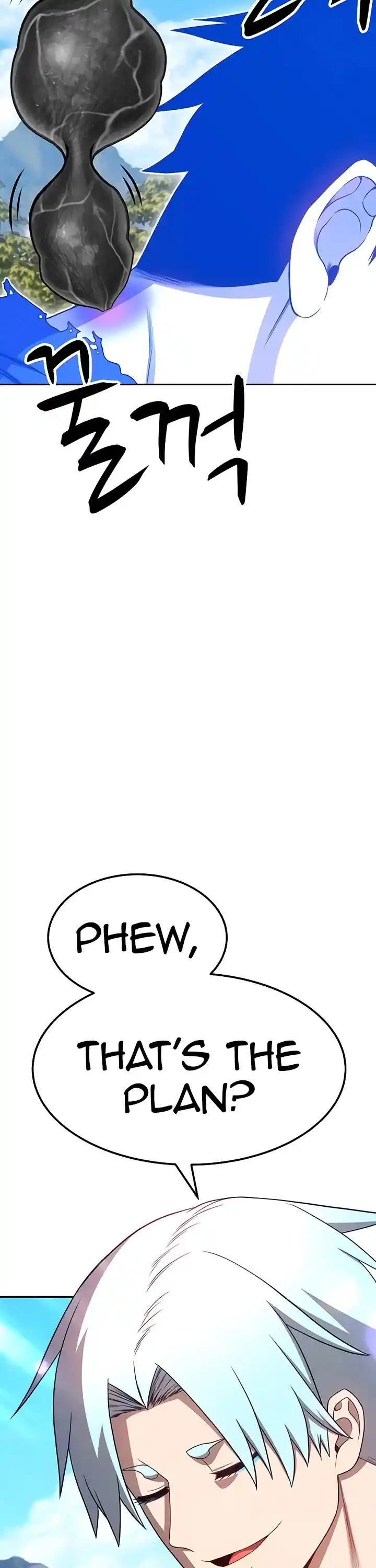 +99 Wooden Stick Chapter 20