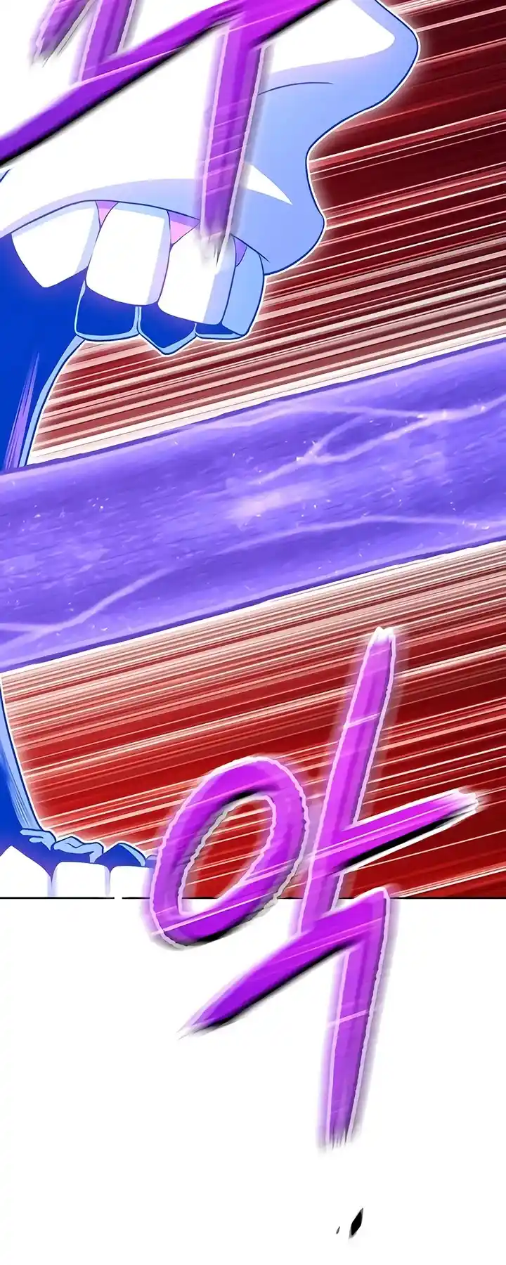 +99 Wooden Stick Chapter 20