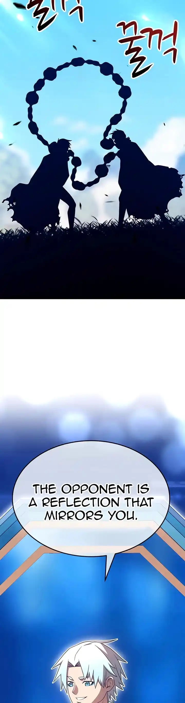 +99 Wooden Stick Chapter 20