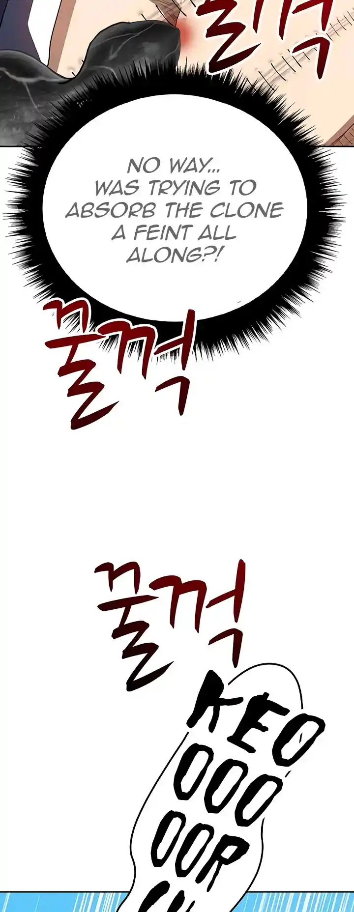 +99 Wooden Stick Chapter 20