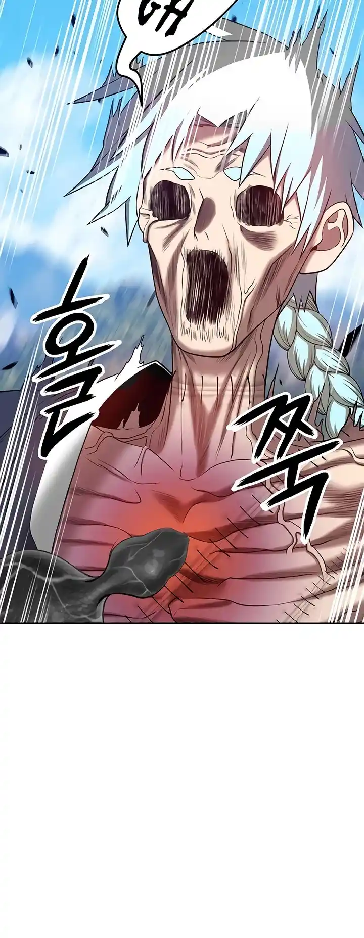 +99 Wooden Stick Chapter 20