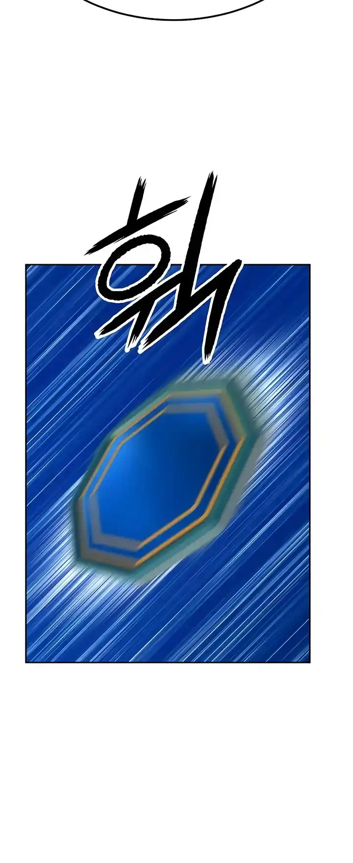 +99 Wooden Stick Chapter 20