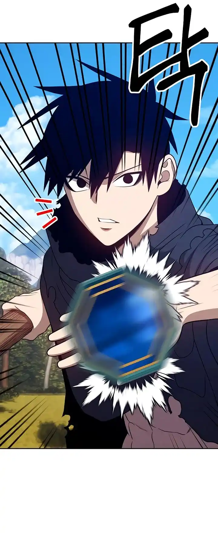 +99 Wooden Stick Chapter 20