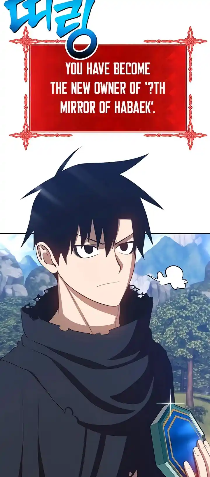 +99 Wooden Stick Chapter 20