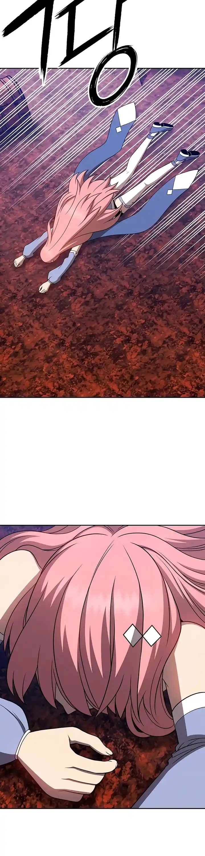 +99 Wooden Stick Chapter 20