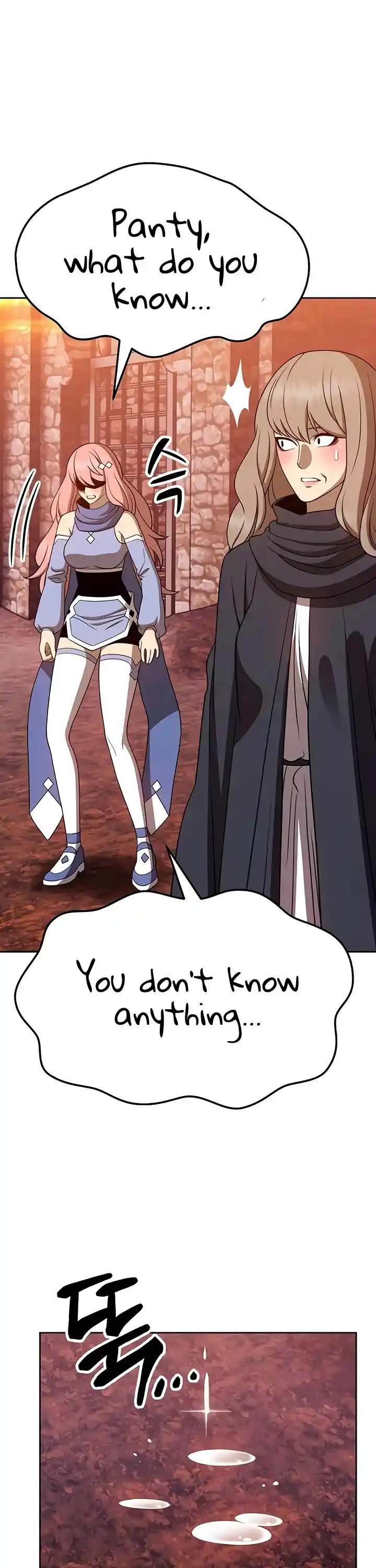 +99 Wooden Stick Chapter 20