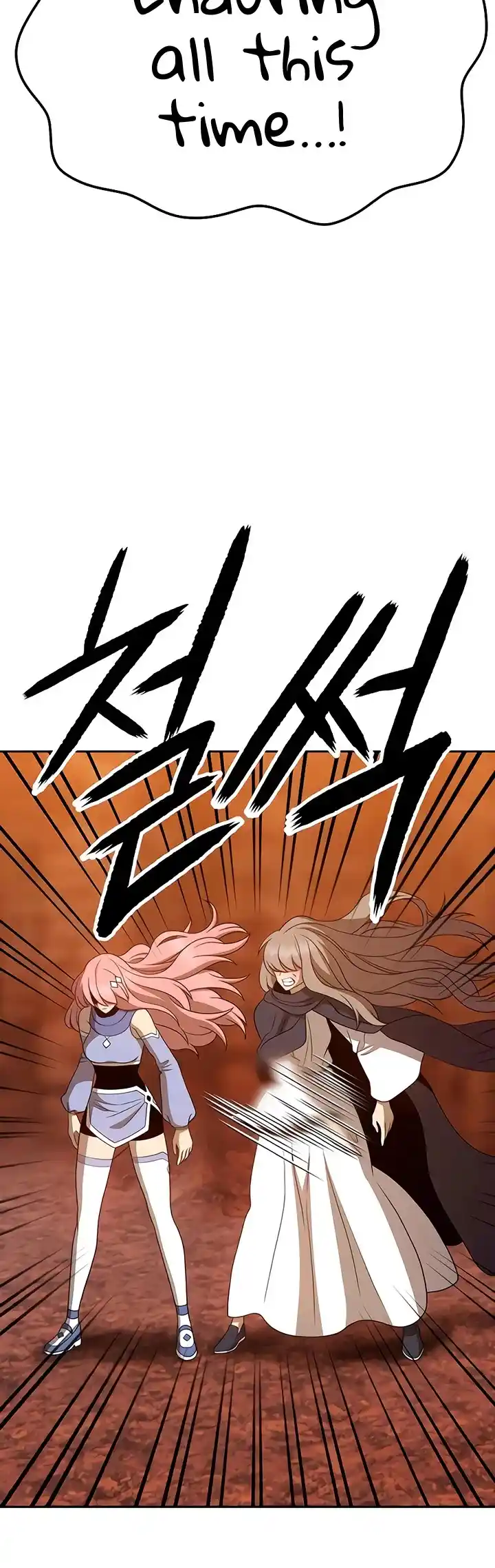 +99 Wooden Stick Chapter 20