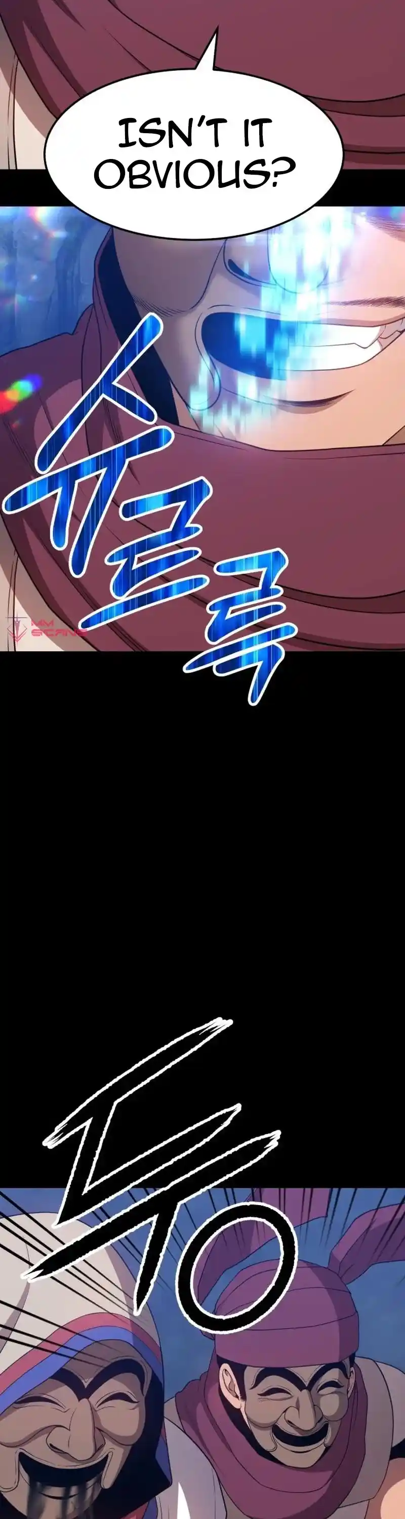 +99 Wooden Stick Chapter 21