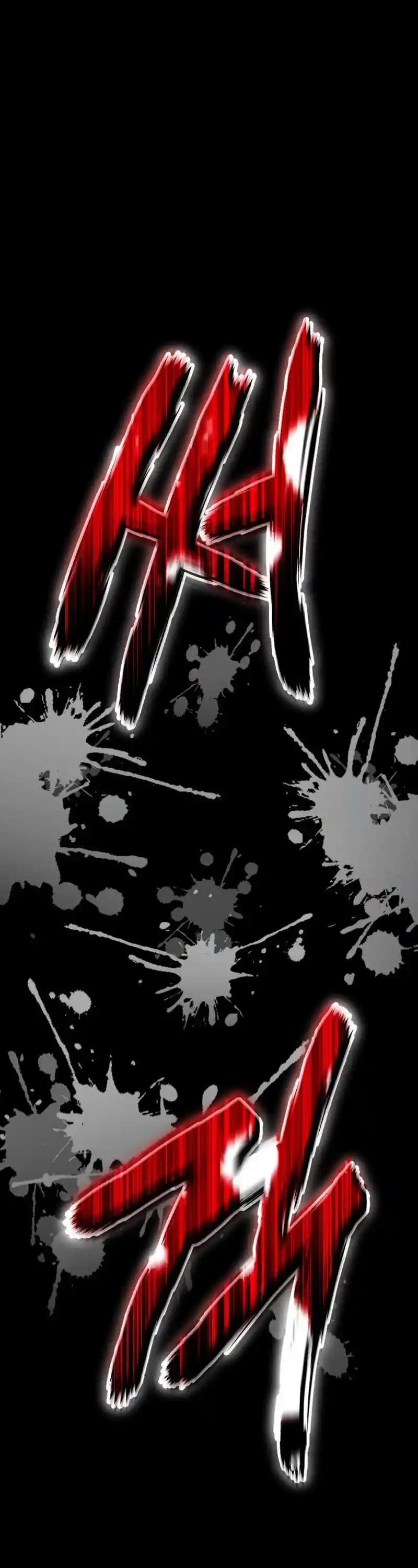 +99 Wooden Stick Chapter 21