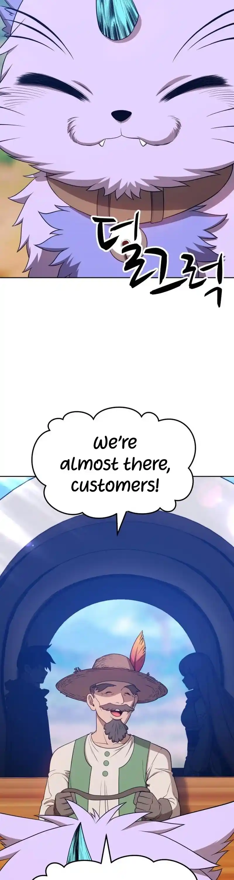 +99 Wooden Stick Chapter 21