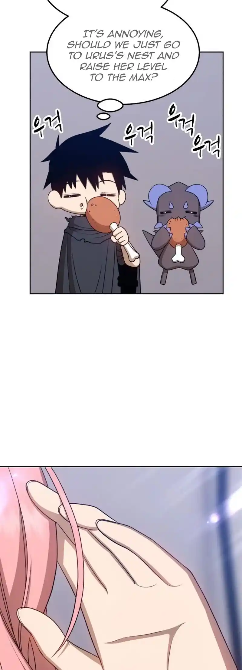 +99 Wooden Stick Chapter 21