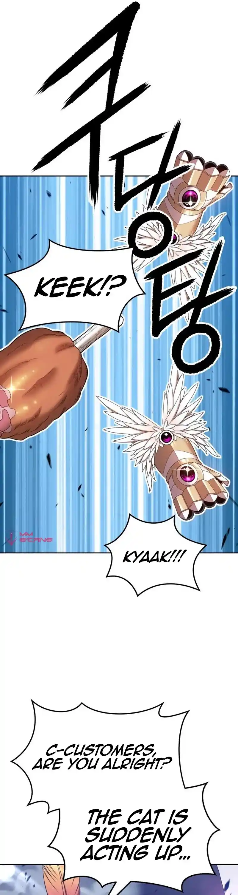 +99 Wooden Stick Chapter 21