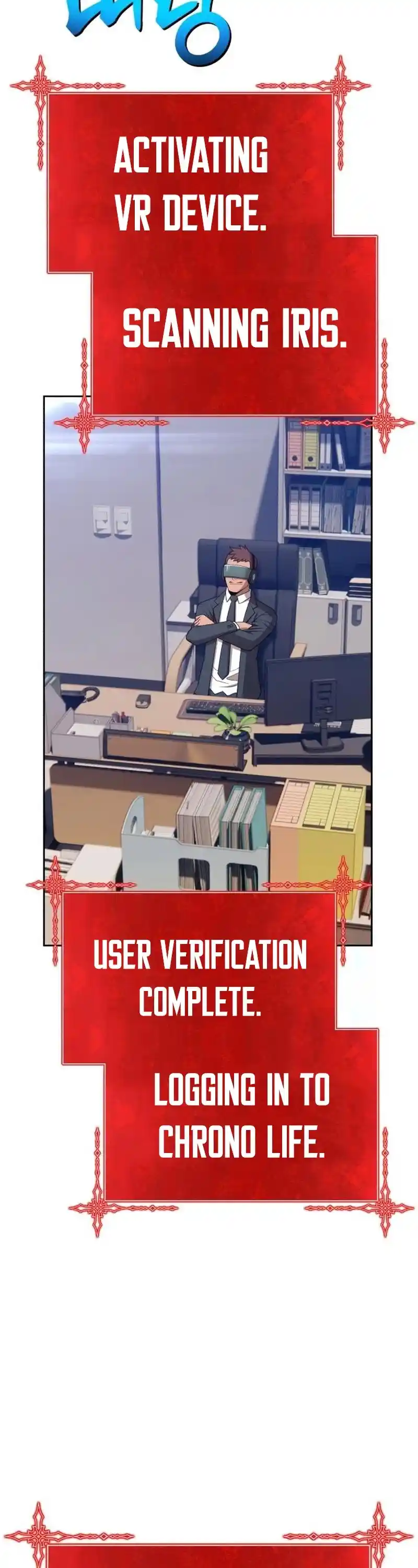 +99 Wooden Stick Chapter 21