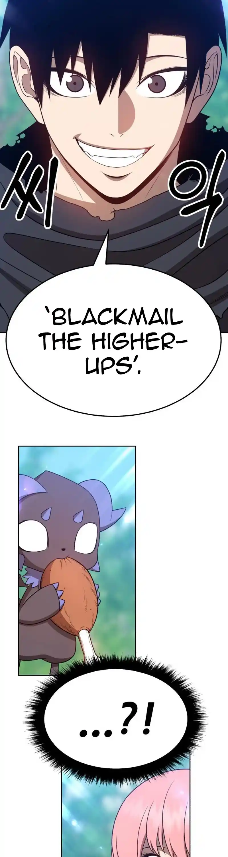 +99 Wooden Stick Chapter 22