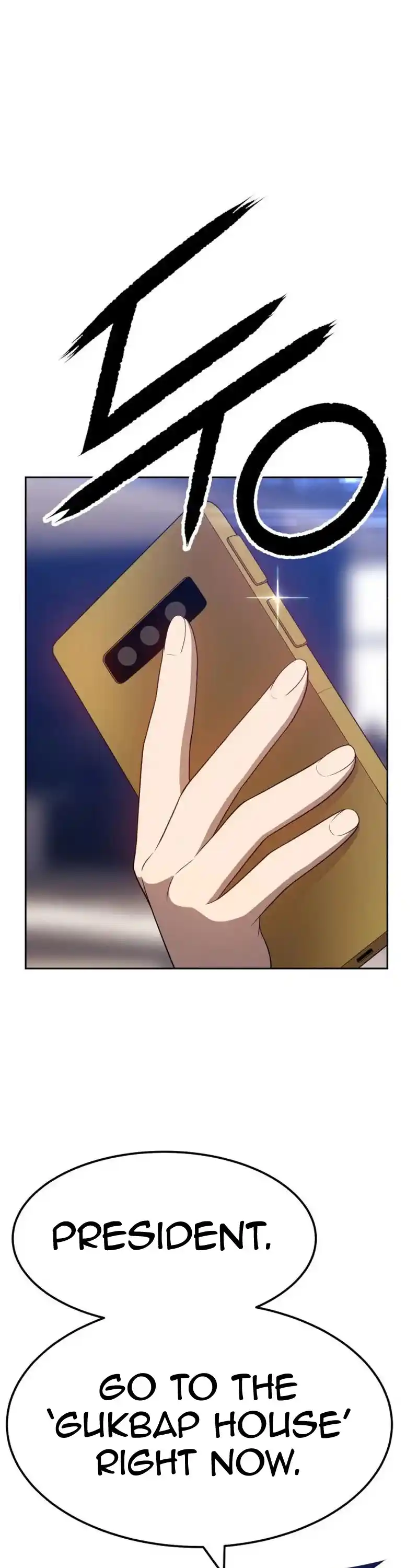 +99 Wooden Stick Chapter 22