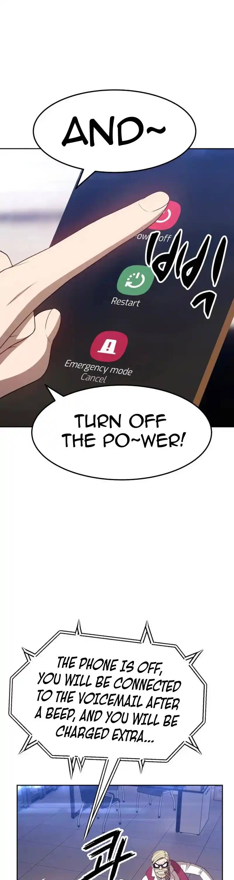 +99 Wooden Stick Chapter 22