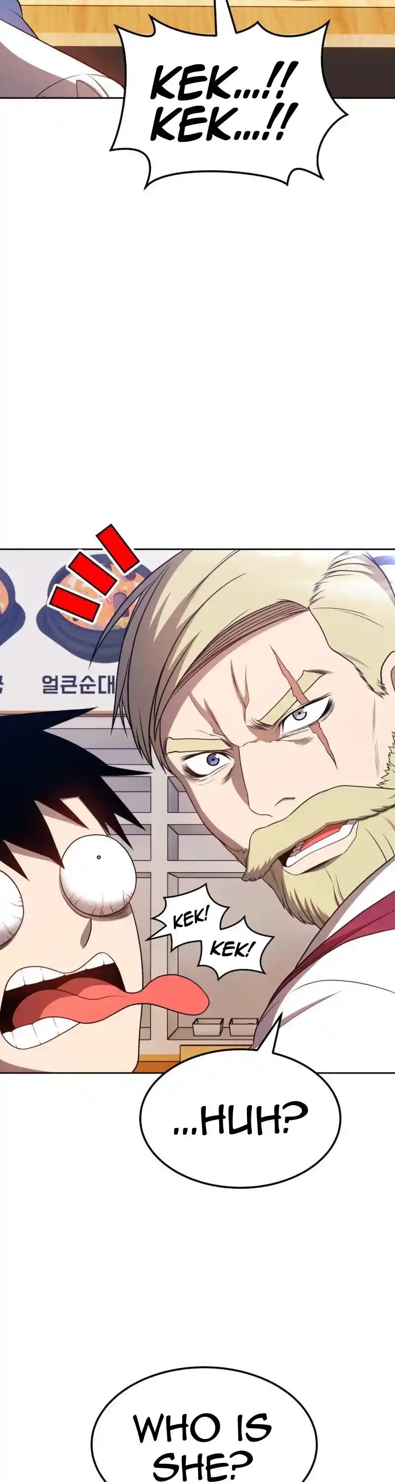 +99 Wooden Stick Chapter 22