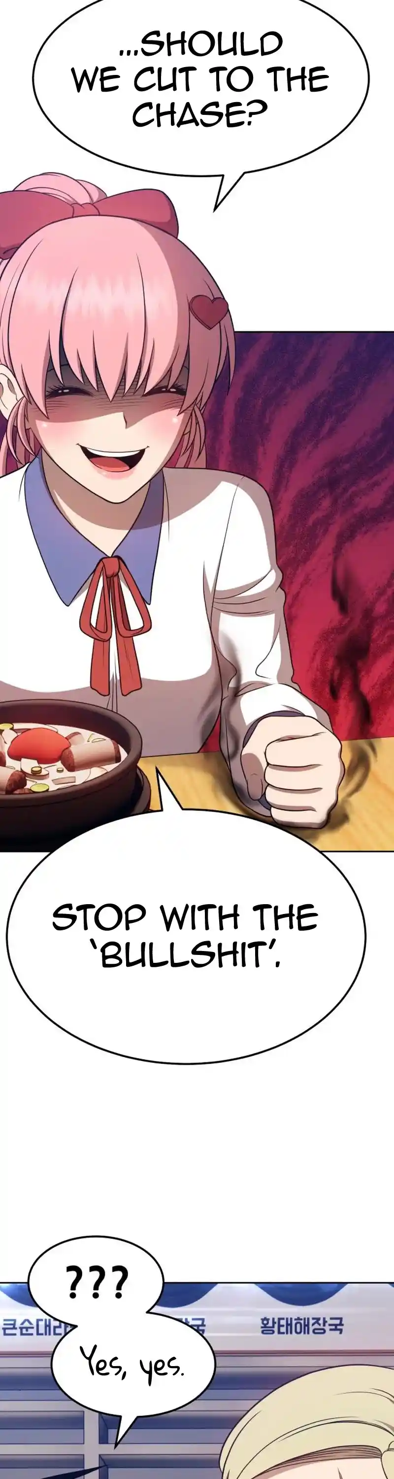 +99 Wooden Stick Chapter 22