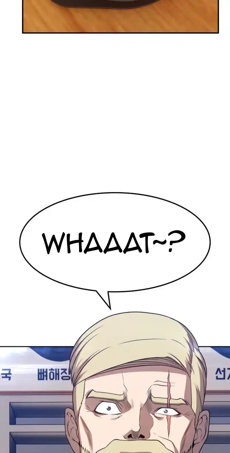 +99 Wooden Stick Chapter 22