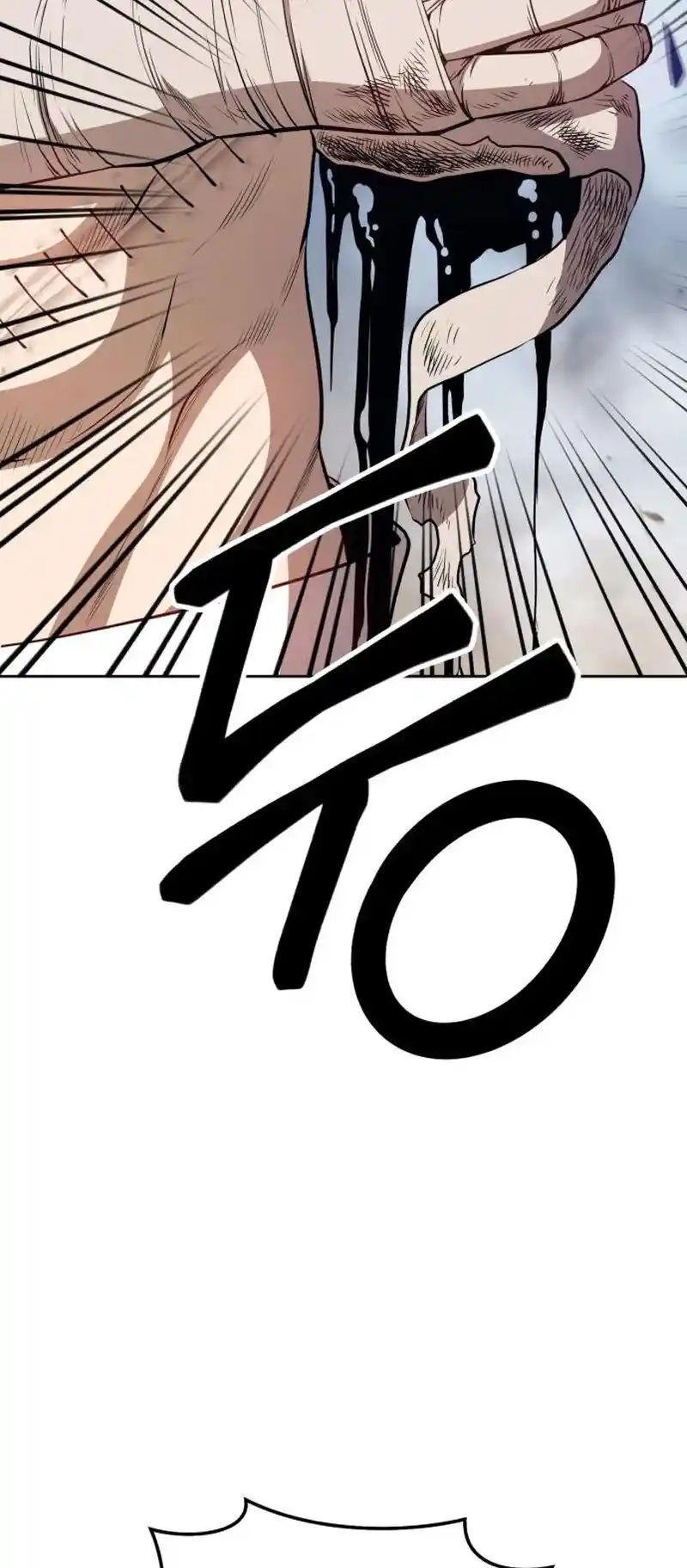 +99 Wooden Stick Chapter 22