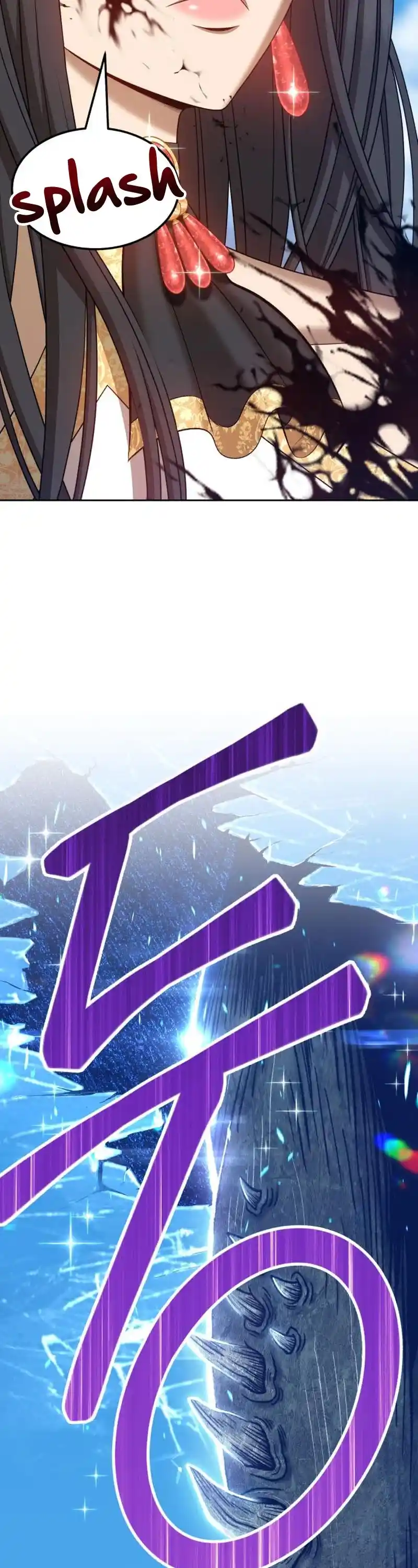 +99 Wooden Stick Chapter 23