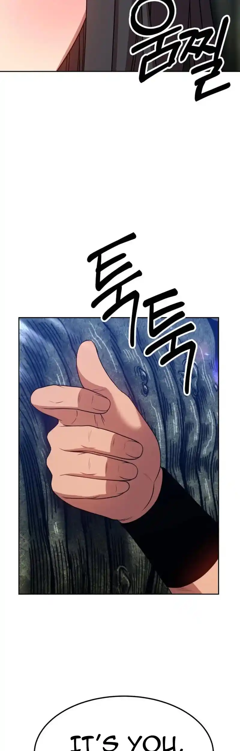 +99 Wooden Stick Chapter 23