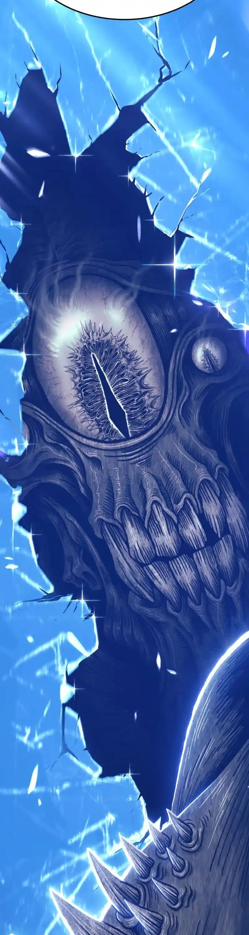 +99 Wooden Stick Chapter 23