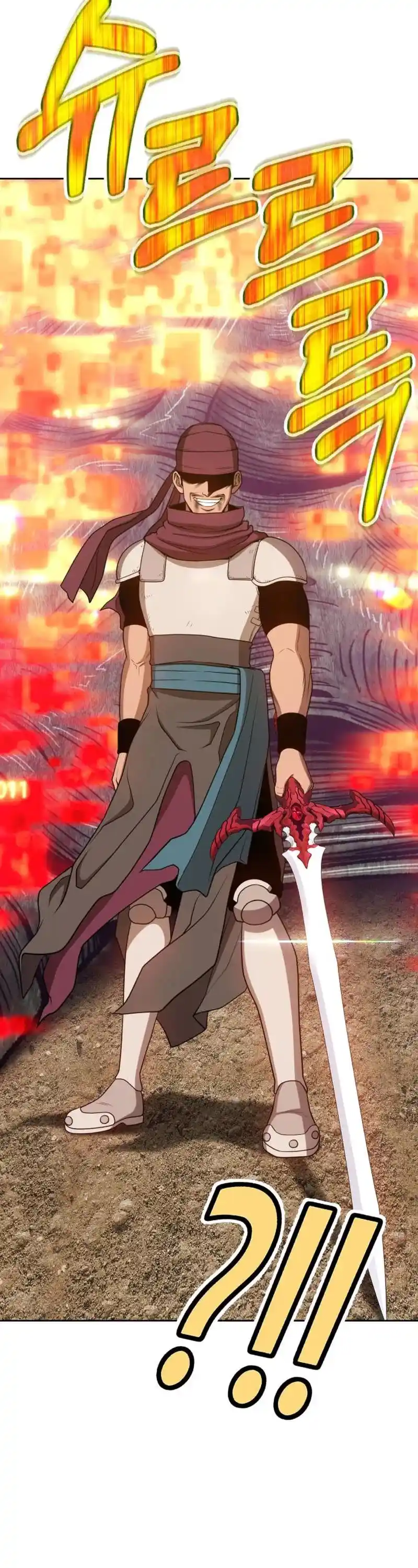 +99 Wooden Stick Chapter 23