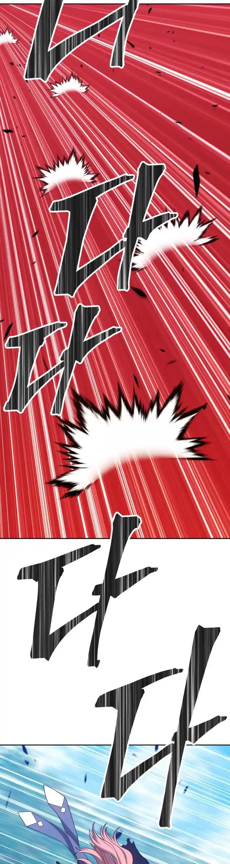 +99 Wooden Stick Chapter 23