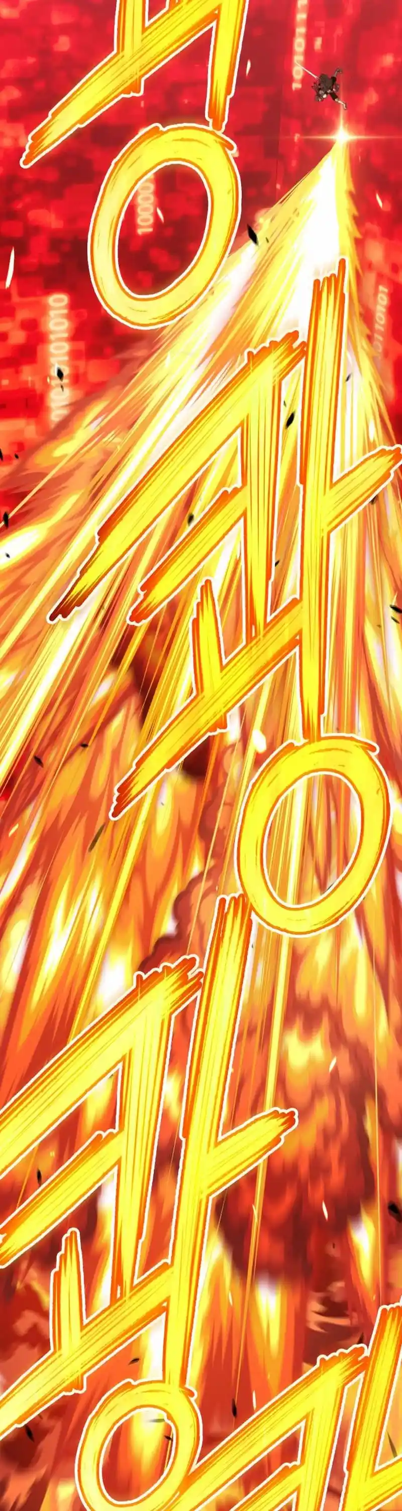 +99 Wooden Stick Chapter 23