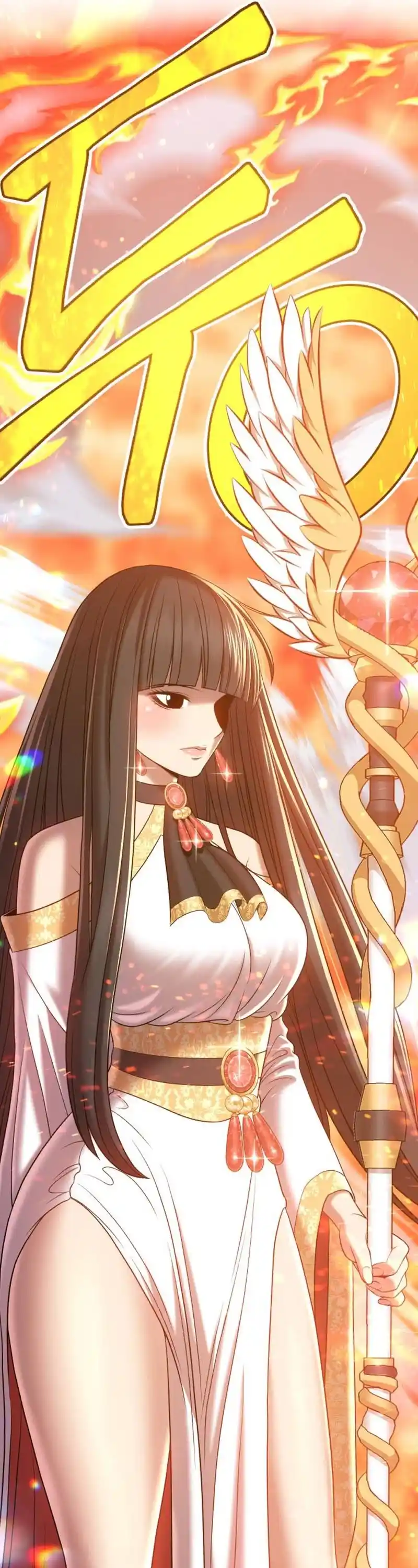 +99 Wooden Stick Chapter 23