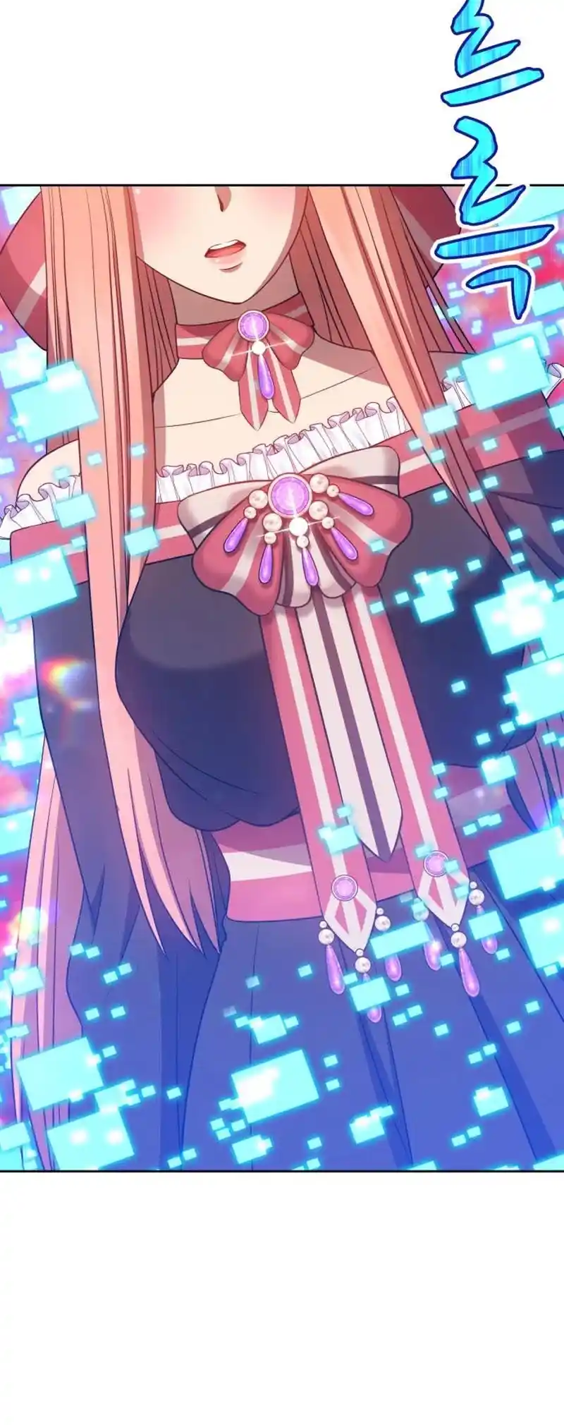 +99 Wooden Stick Chapter 23