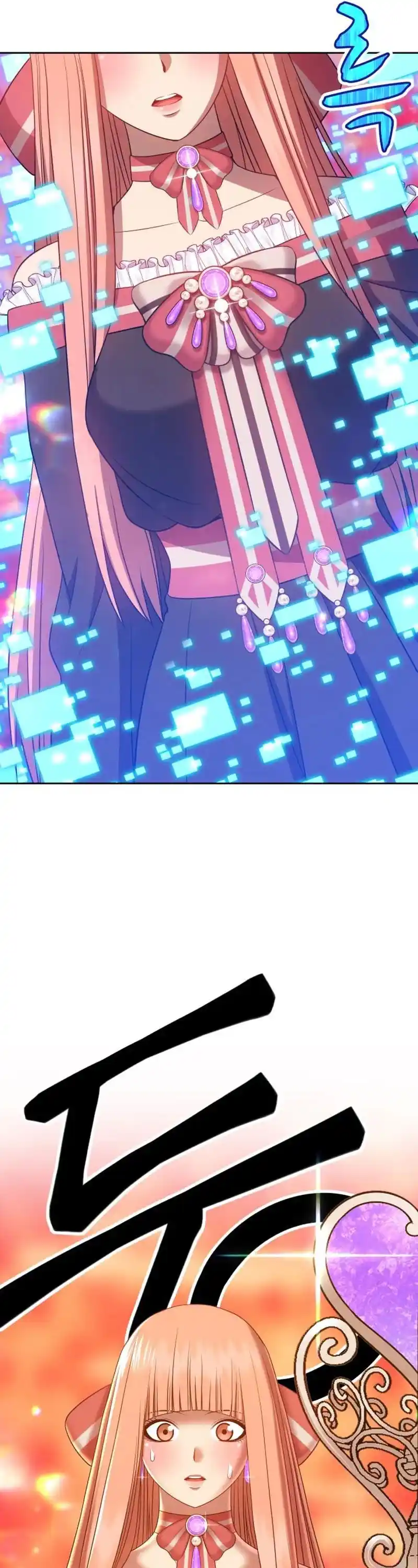 +99 Wooden Stick Chapter 24